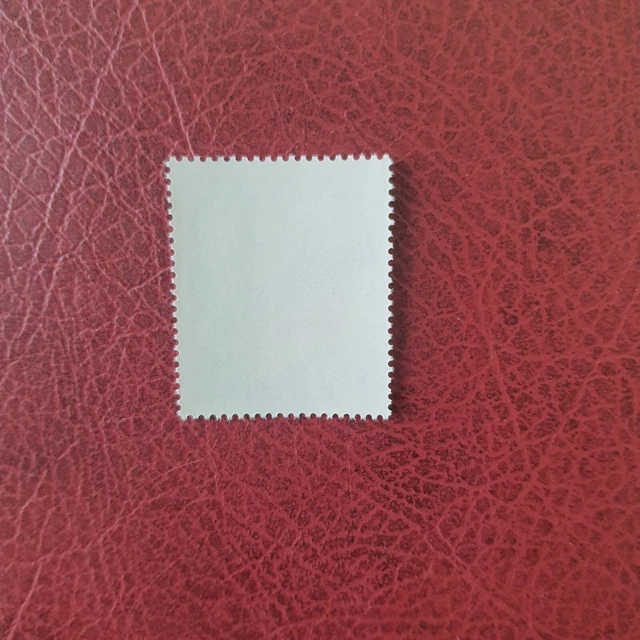 Briefmarke Bund BRD 1985, Michel 1265, Heimatvertriebene, postfrisch 2