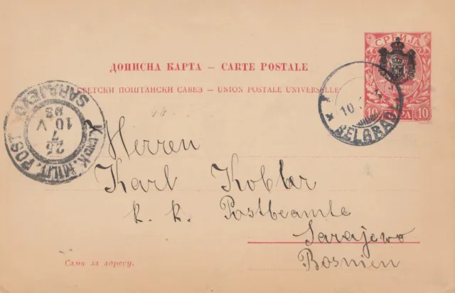 Serbien: 1903: Ganzsache nach Sarajewo