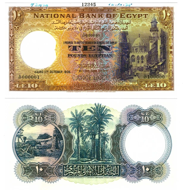 r Reproduction Paper - Egypt 10 Pounds 1935 Pick #23  1855R