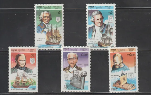 Cambodia Stamps Scott 1236 - 1240 MNH F-VF Explorers Ships