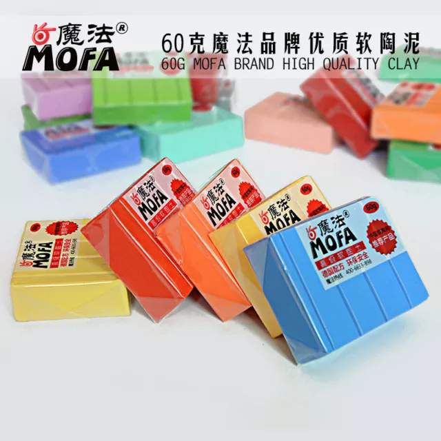 41 COLORS FIMO EFFECT 60g POLYMER MODELLING - MOULDING OVEN BAKE CLAY PASTEL & 2