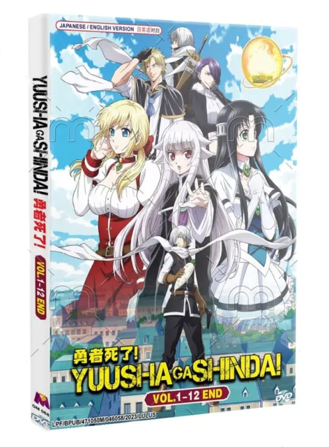 ENGLISH DUBBED Genjitsu Shugi Yuusha no Oukoku Saikenki (Vol.1-13End) DVD  NTSC