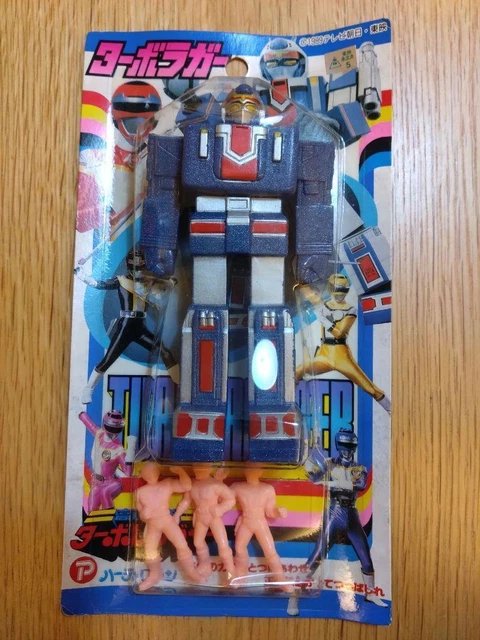 Power Ranger Robin POWER RANGERS KOUSOKU Sentai Turboranger Turbo Rugger Robin Japon avec ...