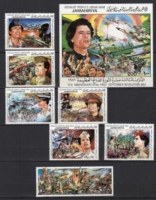 Jamahiriya 1982 Cadhafi lot de 8 timbres non oblitérés & 1 feuillet /TE5167