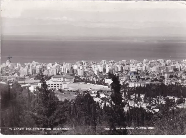 Eptapyrgion Thessalonika Greece Real Photo Postcard used 1957 VGC