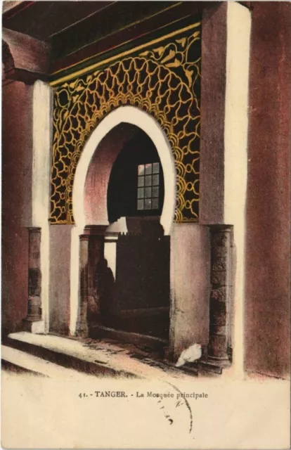 CPA AK MAROC TANGER La Mosquée principale (31729)