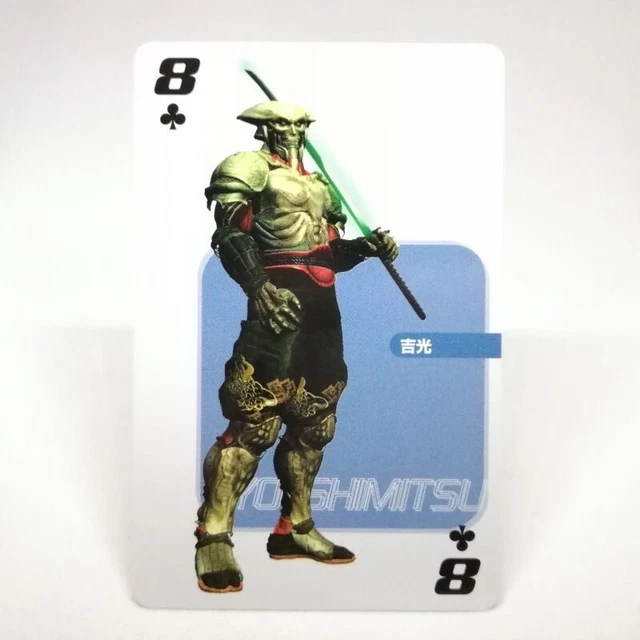 FORÊT BEAU TEKKEN 3 Namco Limité Action Jeu Orico Jouer Carte Japon