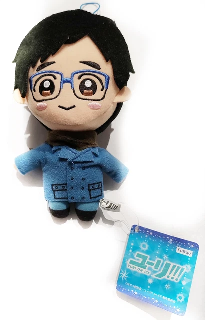 Dem0n Hun-ters Plüschtier - Kuscheliger Tiger Für Anime-Fans | 23 Cm Weiches Stofftier