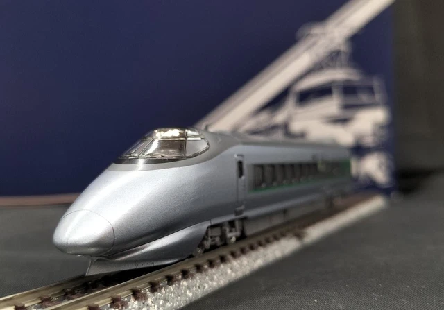 TOMIX 92733 JR 400 Yamagata Shinkansen Tsubasa 7-Car Set New