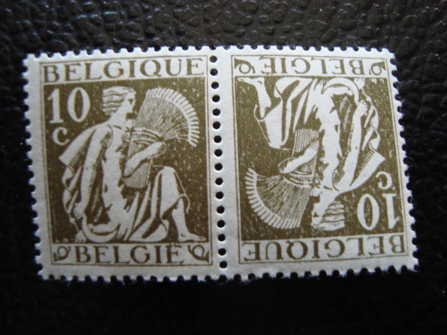 Belgien - Briefmarke Yvert Und Tellier N° 337a N (A8) Briefmarke Belgium