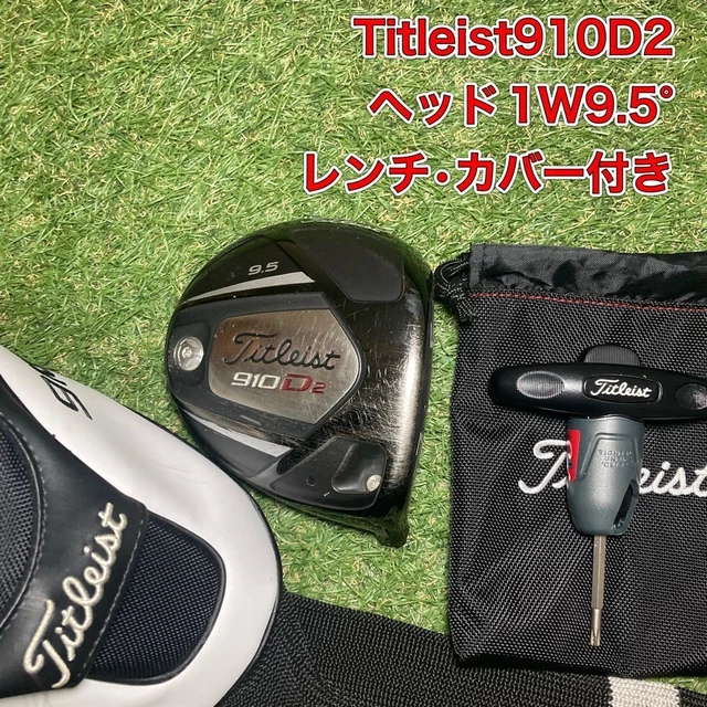 Tête Golf Titane 460 Cc Loft 10 Tête De Driver Titleist GT3 10 Degrés Droitier, Titane 460cc - Occasion, Avec Couvre-tête Tête De Club Golf Occasion