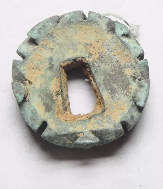 Zurqieh -  Ancient Holy Land. Byzantine Bronze Item With Crosses.  600 - 800 A.d