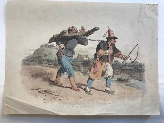 CINA, torture,prigionia.William Alexander  litografia COSTUME OF CHINA. 1798