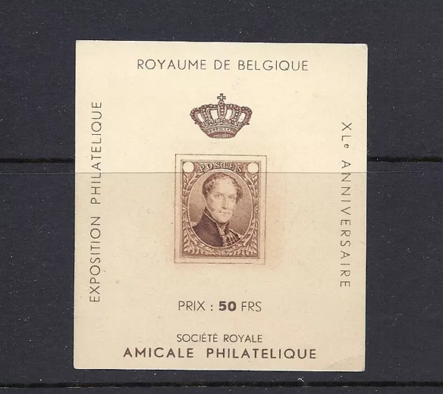 Belgique 40th Anniversaire De Philatélique Exposition 50fr Carte Rare