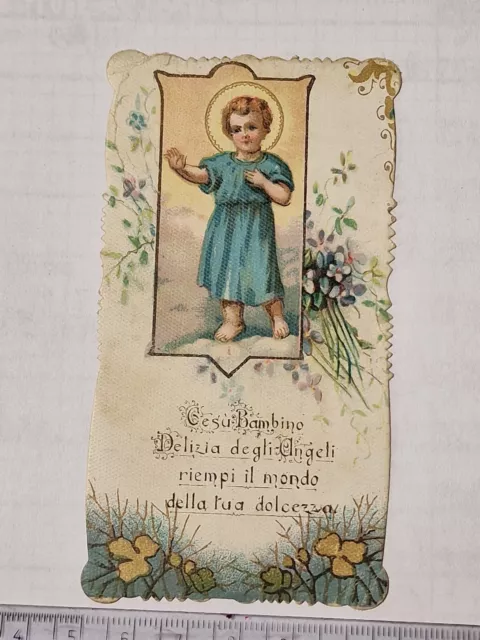 Santino Holy Card fustellato Gesù Bambino  ZA1025 ^