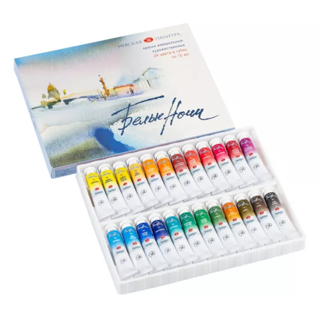 Ensemble de peintures à l'aquarelle White Nights Artist avec 24 couleurs à 10 ML