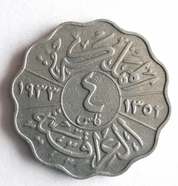 1933 IRAQ 4 FILS - HIGH VALUE - Rare Vintage Islamic Coin - Lot #S25