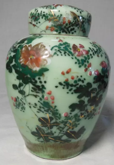 Asian Pale celadon with underglaze green tea caddie  Possible Liling kiln