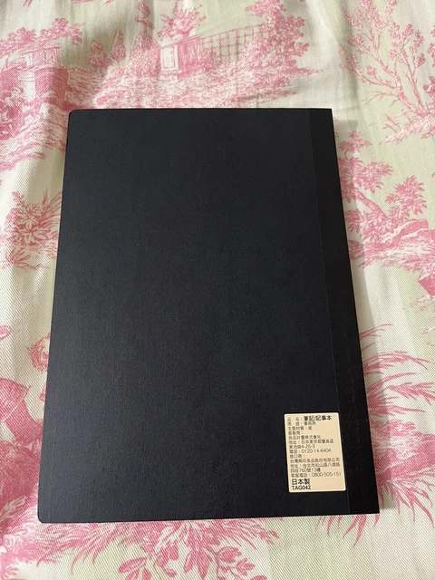 MUJI High-Quality Paper Notebook A5 80 Sheets Black Cover Made in Japan