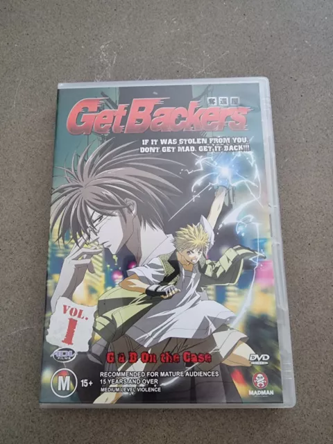  Get Backers - G & B on the Case (Vol. 1) + Series Box
