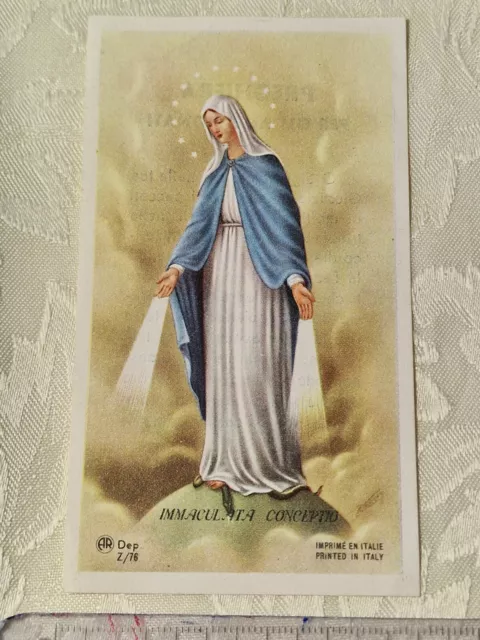 Santino Holy Card Madonna in Gloria 1951 AR Z/76 SI156 ^