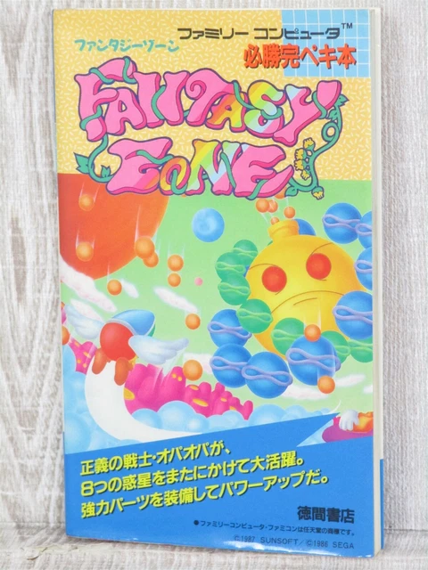 Fantasy Zone II - Handbill Flyer Japonais - Famicom Sunsoft - Original