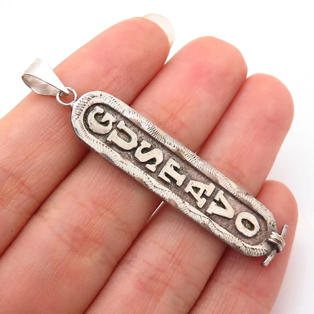 925 Sterling Silver "Gustavo" Egyptian Cartouche Design Personalized Pendant 925 Sterling Silver "Gustavo" Egyptian Cartouche Design Personalized Pendant