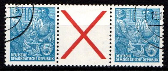 DDR Zusammendruck  Mi.Nr.  578  2x  gestempelt
