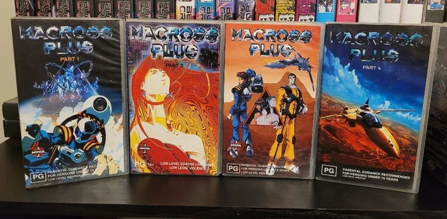 マクロス プラス Vol.1〜5等 Amazon.co.jp: マクロスプラス MOVIE EDITION [Blu-ray] : 山崎