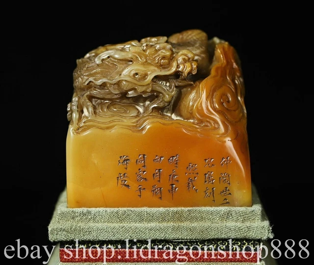 3.2" Chinese Natural Tianhuang Shoushan stone Carving Dragon Beast Seal Signet