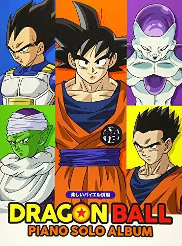 [Japanese] Dragon Ball Piano Solo Album Japan Anime Music Score Book NEW +Track