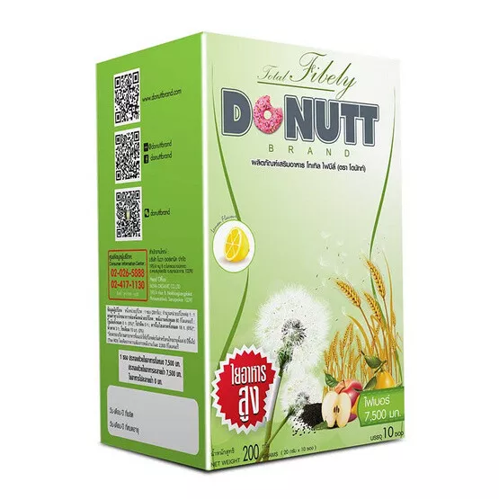 DONUTT Total Fibely Dietary Supplement 20g x 10 Sachets  - Free Shipping!