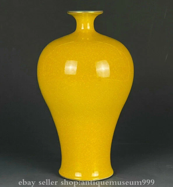8.8" Old China Qianlong Marked Gem Yellow Glaze Porcelain Gilt Plum Bottle Vase