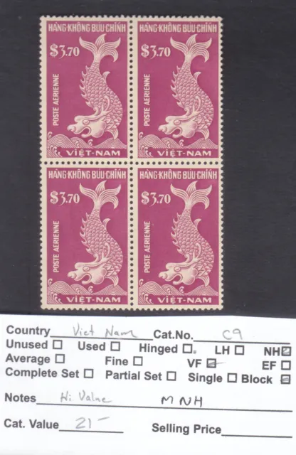 Sephil Vietnam 1952 Fisch Luftpost Block Of 4 Fein MNH Briefmarken #C9 21