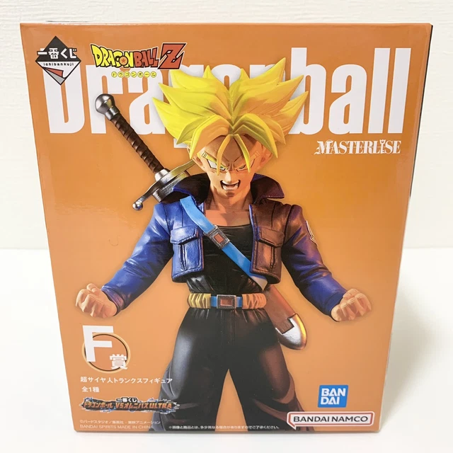 BANDAI DRAGON BALL Ichiban Kuji VS Omnibus Ultra F Trunks Saiyan Toy
