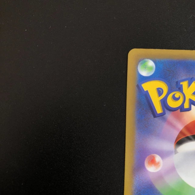 Pokemon Card TCG Manaphy AR 178/172 S12a VSTAR Universe Japanese Holo MINT 9