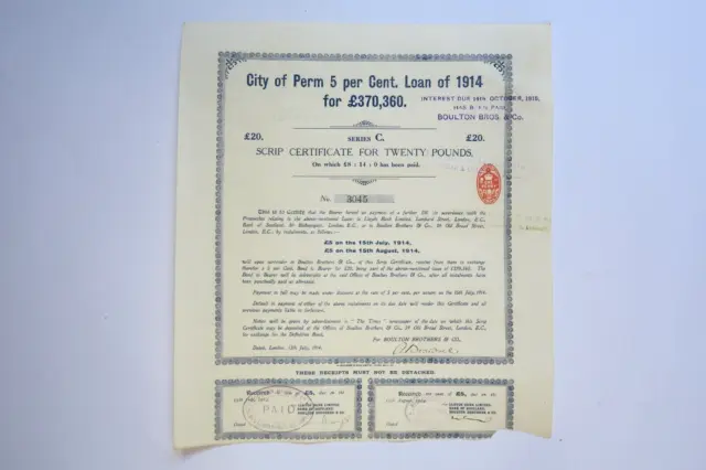 Russian Bond  Emprunt De La Ville De Perm £20 Sterling 5% 1914 + Coupons