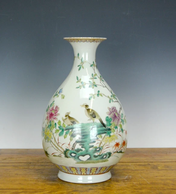 FINE CHINESE QING Guangxu Famille Rose Bird and Flower Pear Body