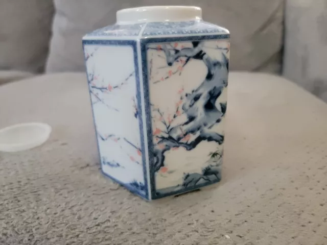 chinese cherry blossom ginger jar