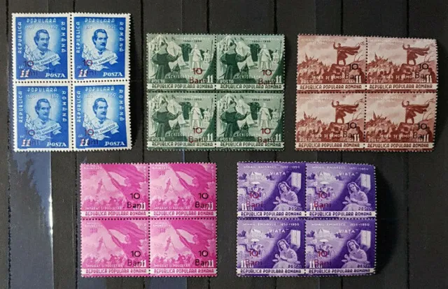 Rumänien  Mi. Nr. 1308-1312  als 4-er Block  Jahr 1952, postfrisch