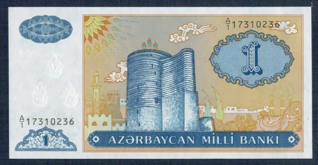 Azerbaijan 1 Manat 1993 P.M. N°14 Uncirculated Of Print - Gian 3