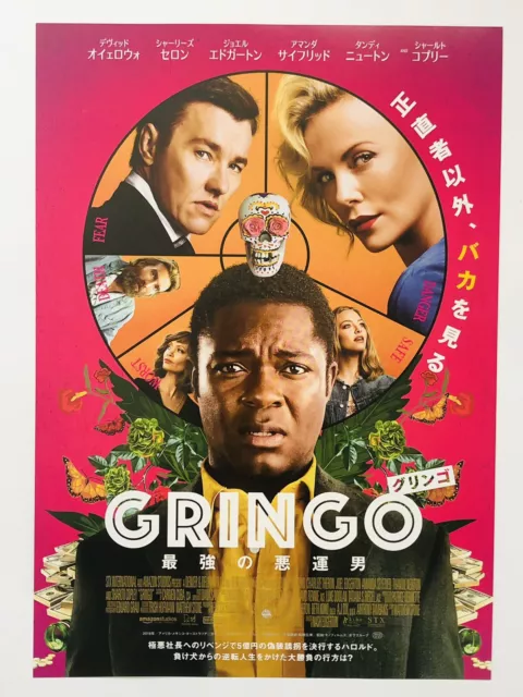 Gringo David Oyelowo Charlize Theron JAPAN CHIRASHI movie flyer mini poster