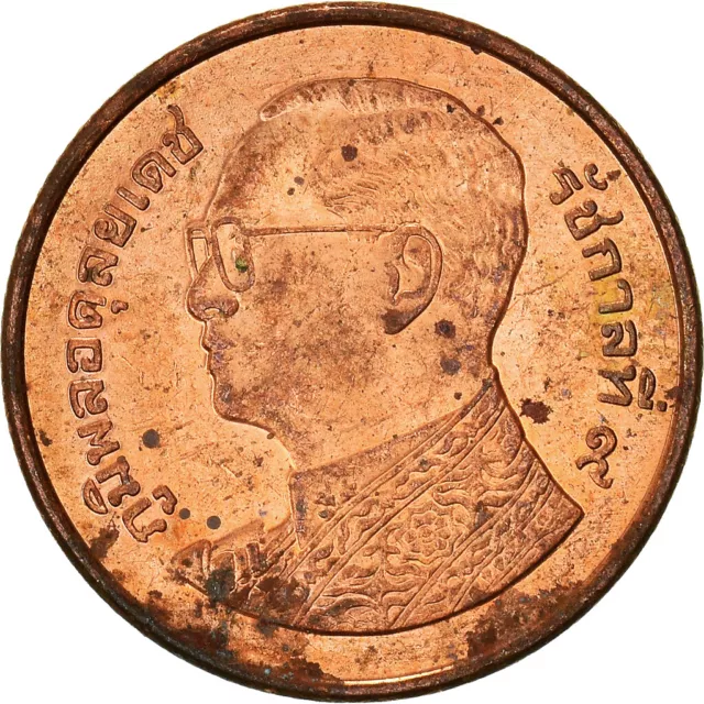 [#931605] Coin, Thailand, 50 Satang, 2015