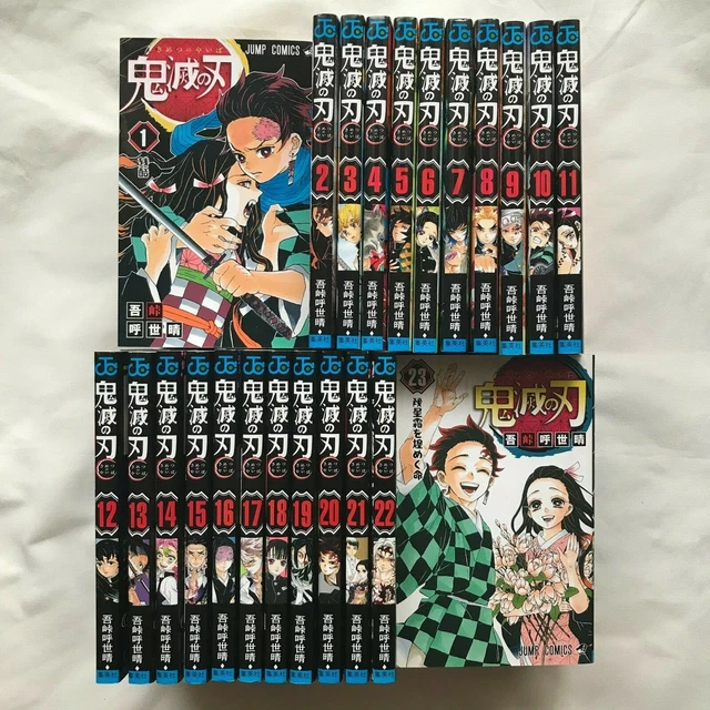DEMON SLAYER KIMETSU no Yaiba Vol.1-Vol.23 Set complet Manga japonais - Demon Slayer Kimetsu No Yaiba Manga Box Set
