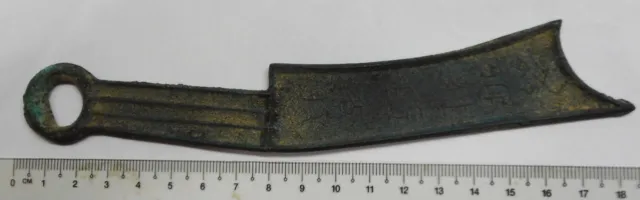 China Zhou dynasty ancient Bronze Copper Knife shaped money ingot coin, repair