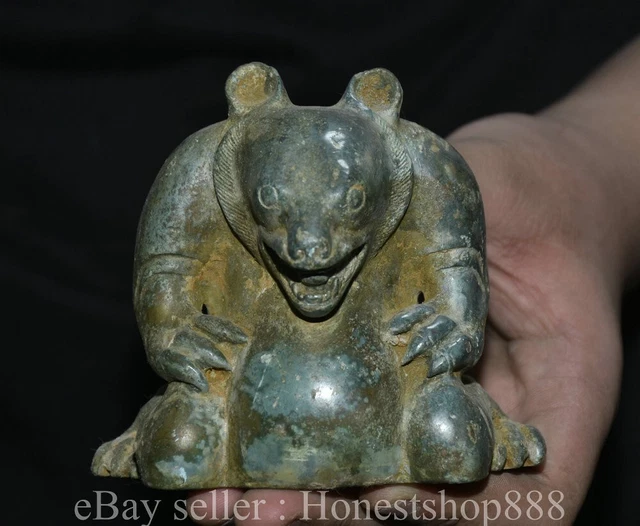 4" Rare Old Chinese Bronze Ware Dynasty Palace Bear Xiong Beast Sculpture