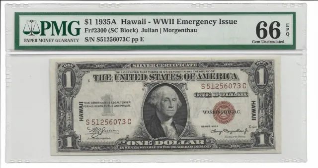 1935A PMG MS 66 EPQ Hawaii Brown Seal Note Silver Certificate FR# 2300 SC Block