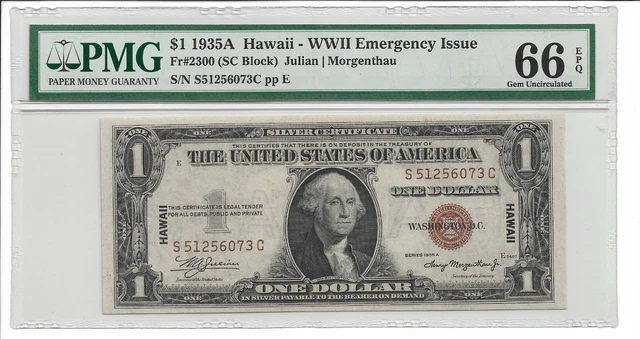 1935A PMG MS 66 EPQ Hawaii Brown Seal Note Silver Certificate FR# 2300 SC Block