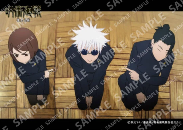 JUJUTSU KAISEN BROKEN Ball Tamaori Satoru Gojo Suguru Geto Ieiri Glass