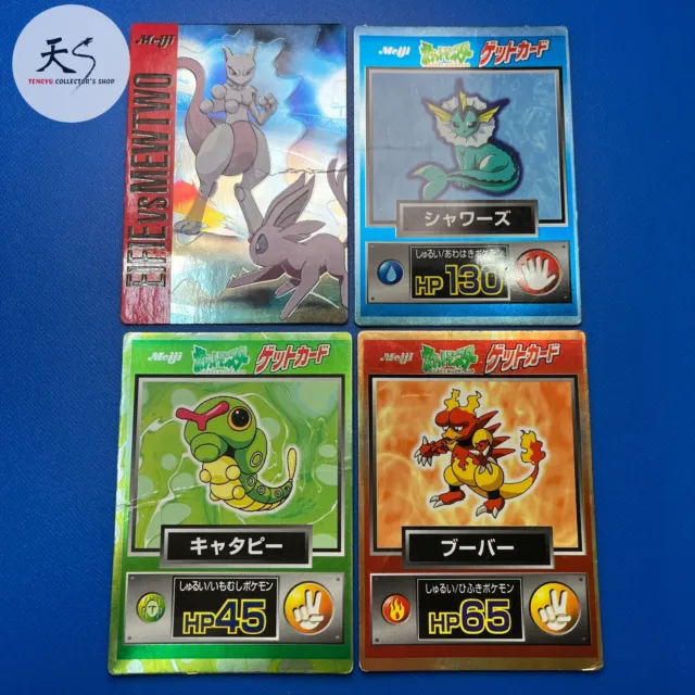 Heavy Played Vaporeon Meiji Get Card ,etc. Japanese Pokemon Card F/S 0803